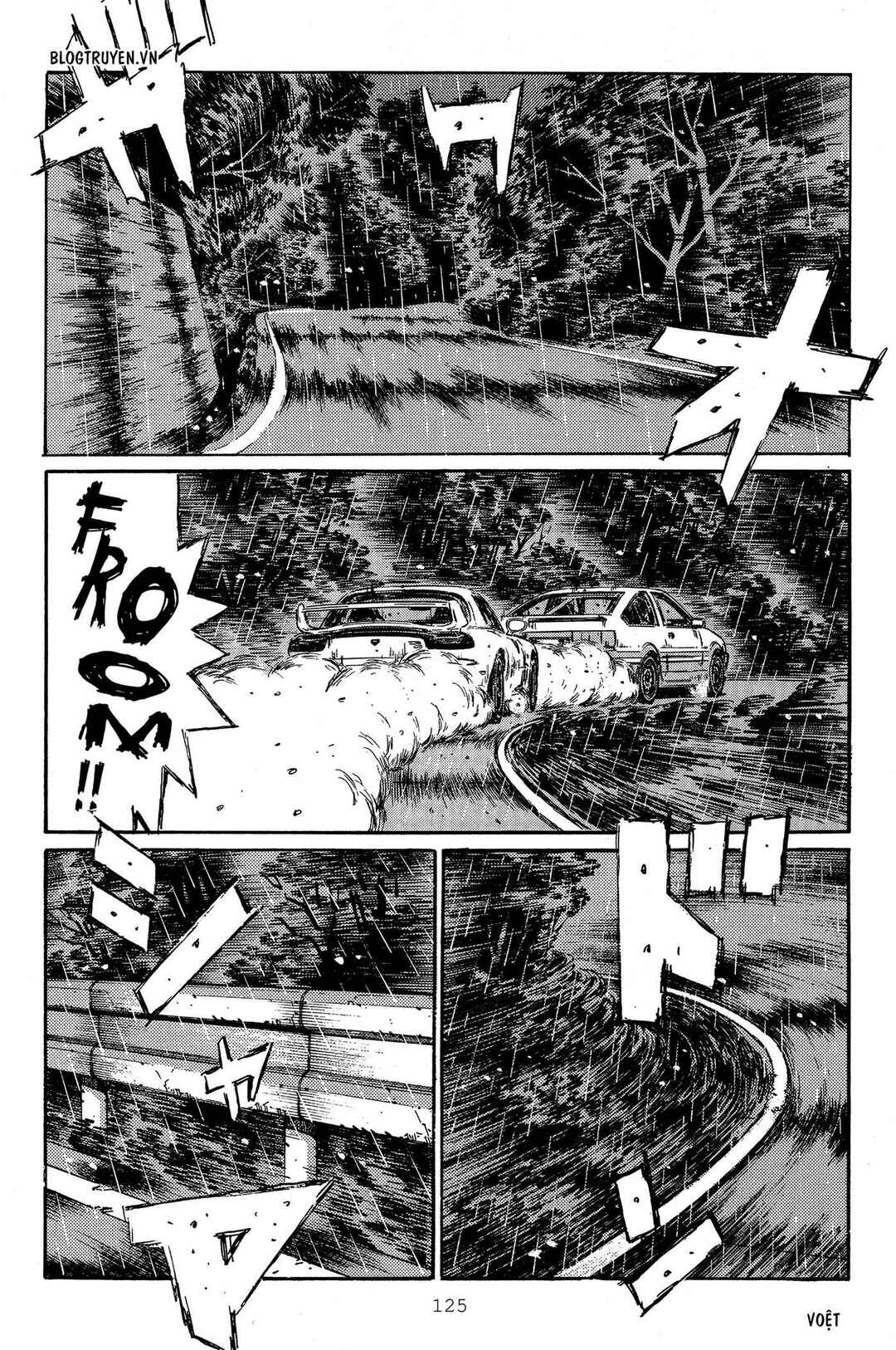 Chapter 314 - Page 13