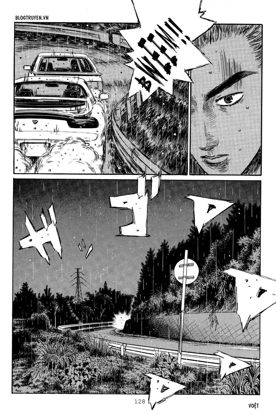 Chapter 314 - Page 15