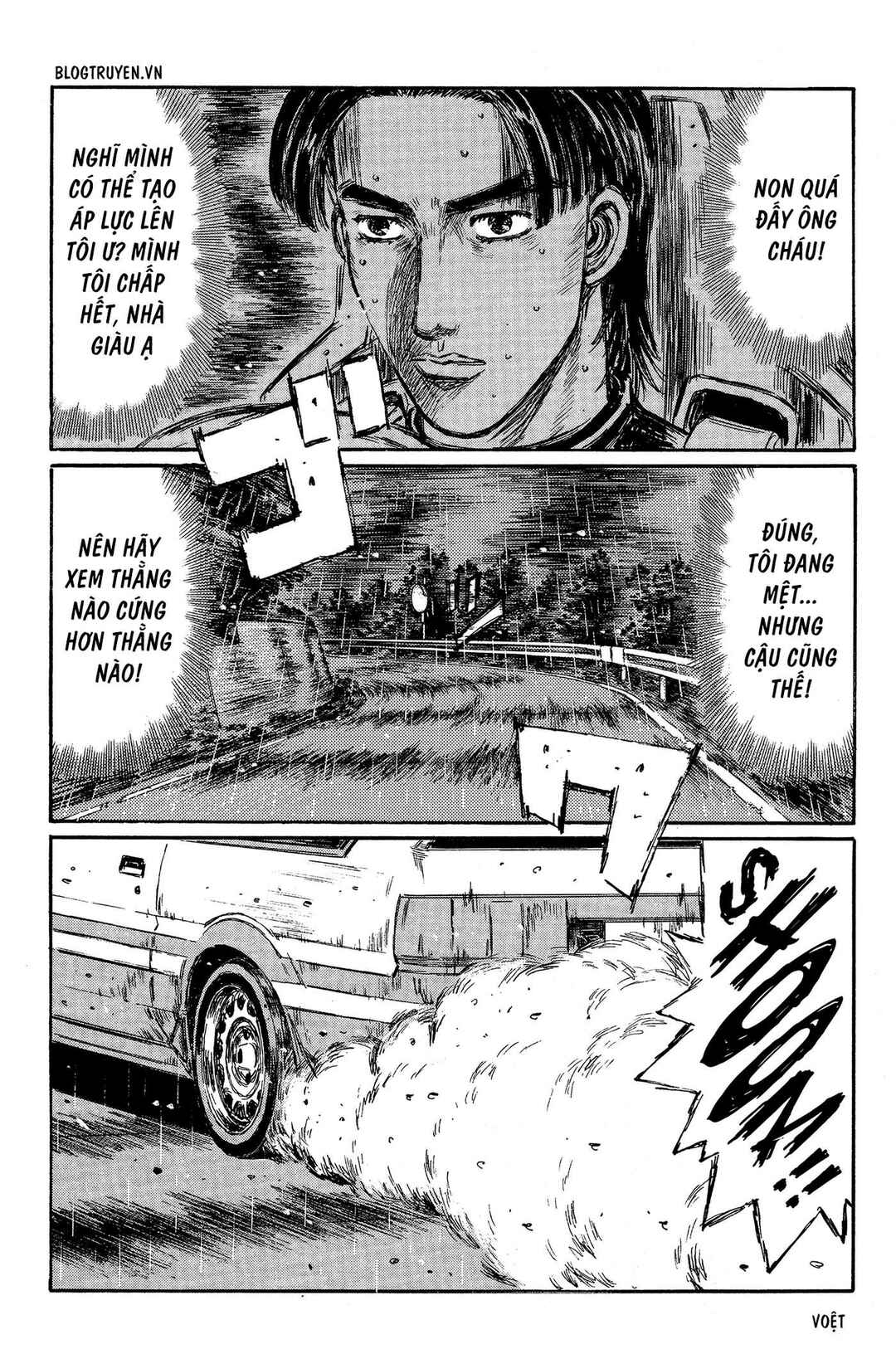 Chapter 314 - Page 6