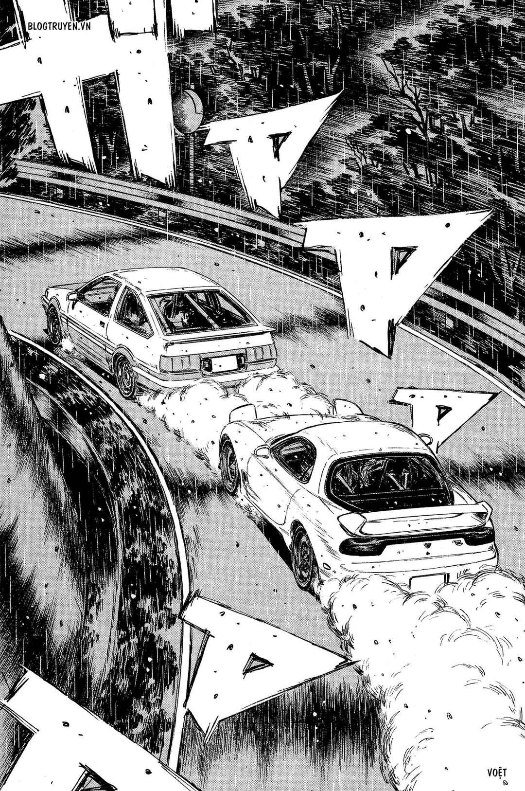 Chapter 314 - Page 7