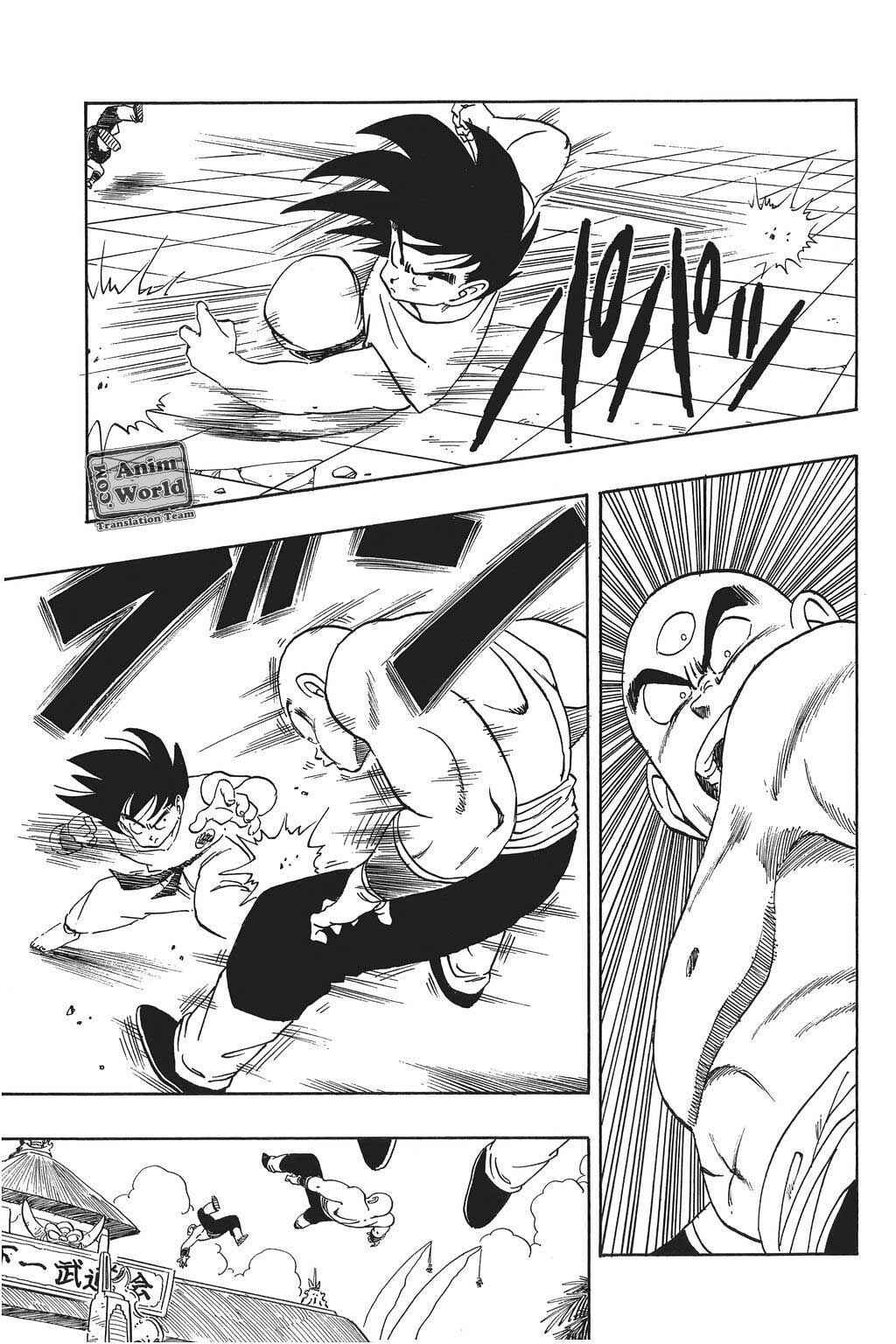 Chapter 179 - Page 14