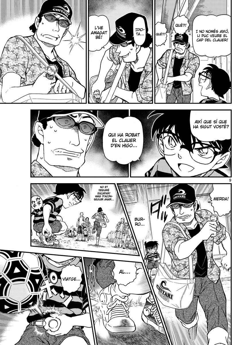 Chapter 999 - Page 9