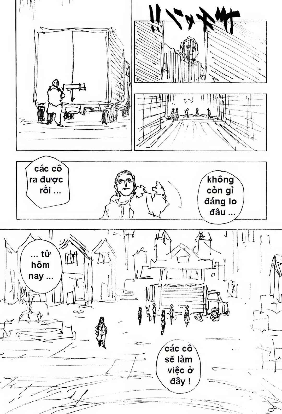 Chapter 252 - Page 11