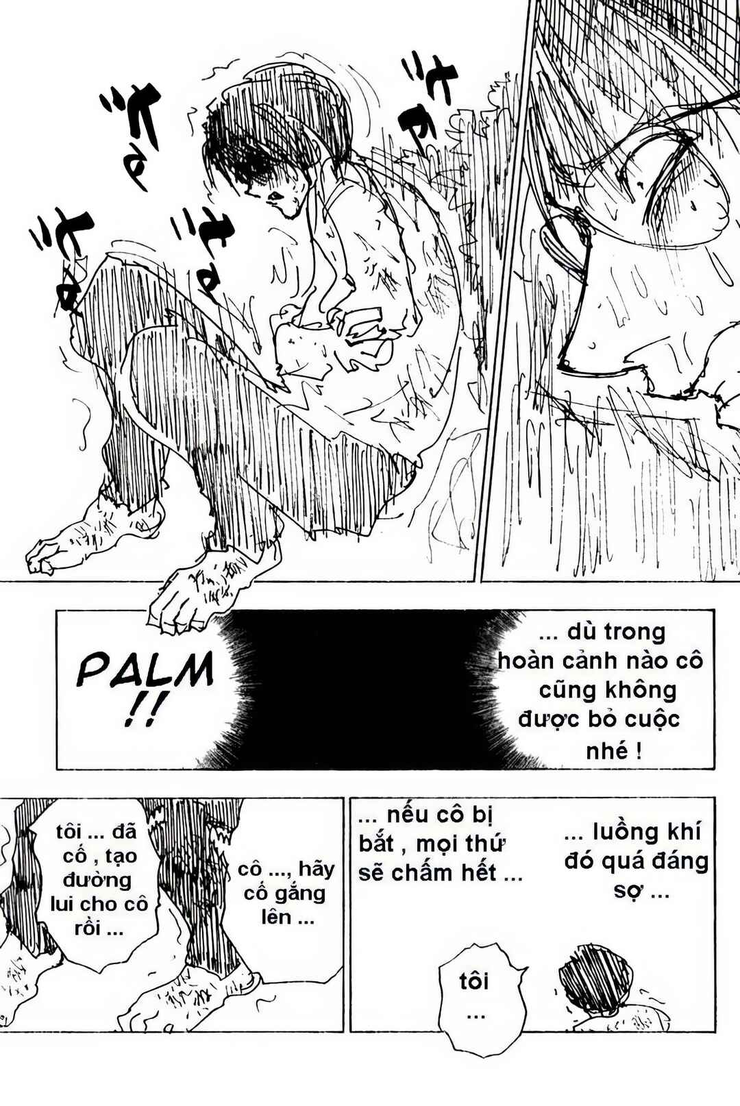 Chapter 252 - Page 4