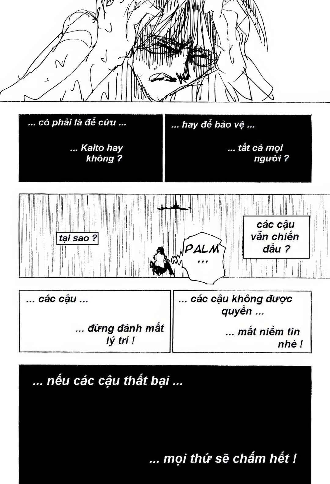 Chapter 252 - Page 7