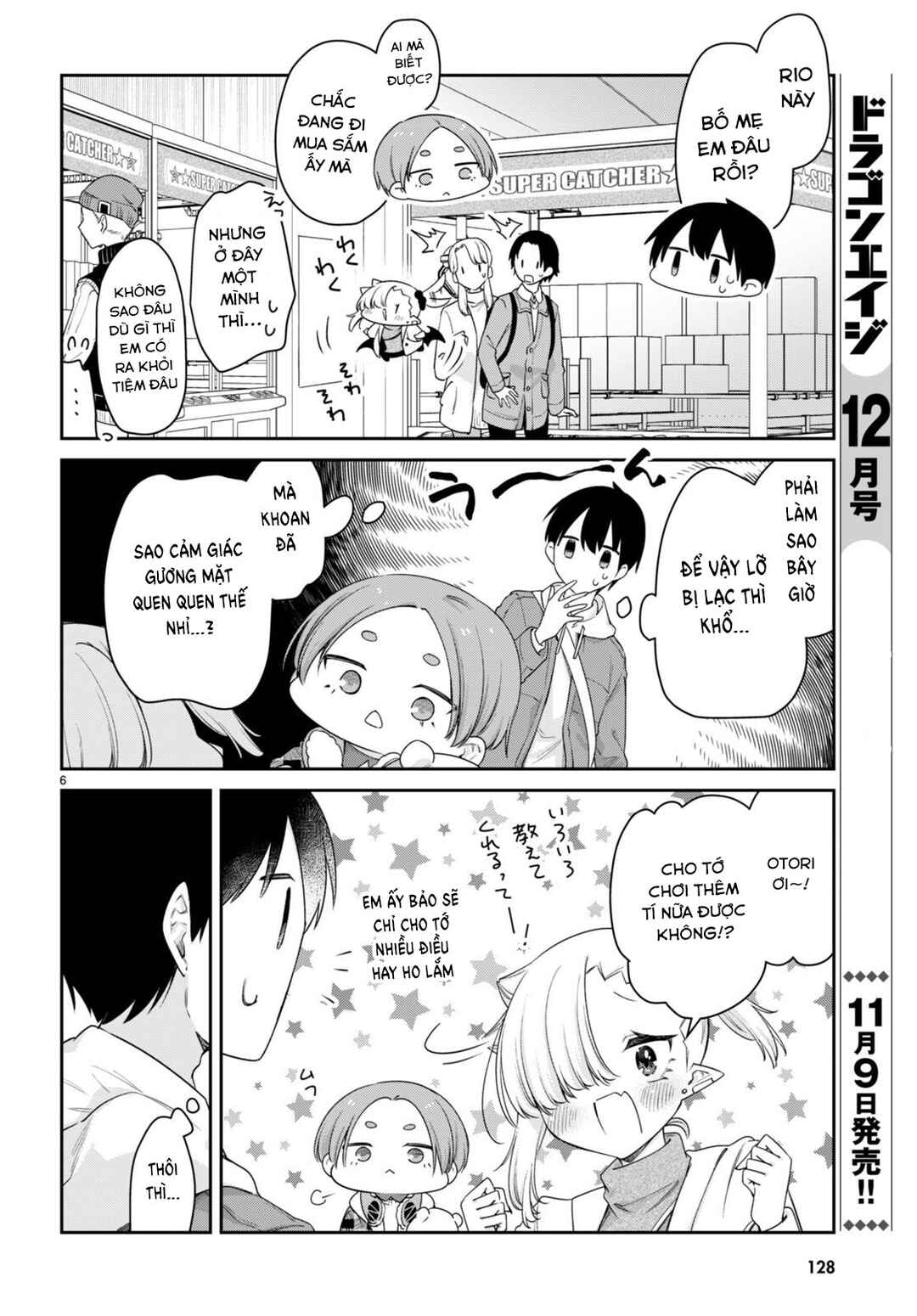 Chapter 62 - Page 6