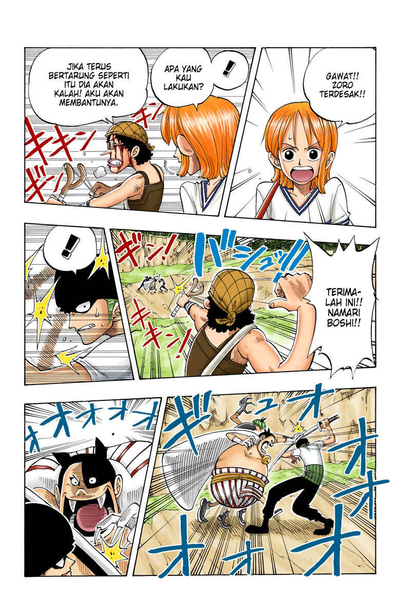 Chapter 32 - Page 12