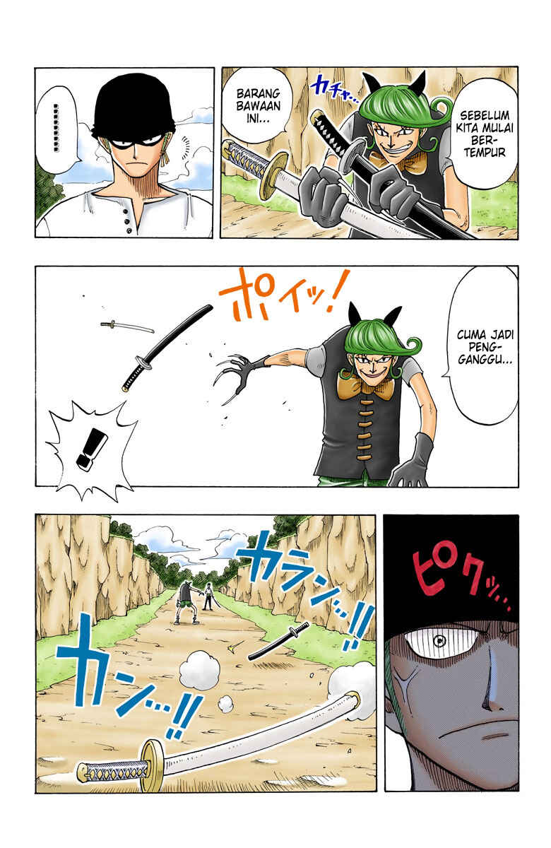 Chapter 32 - Page 3