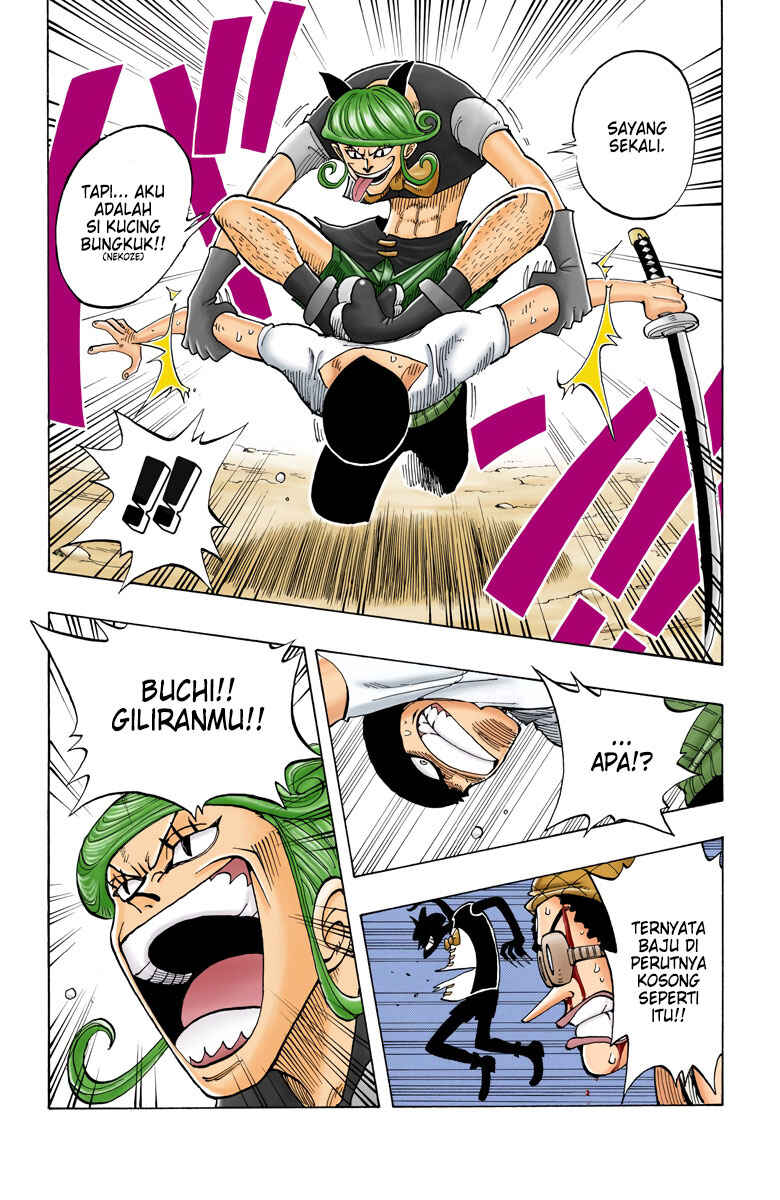 Chapter 32 - Page 6
