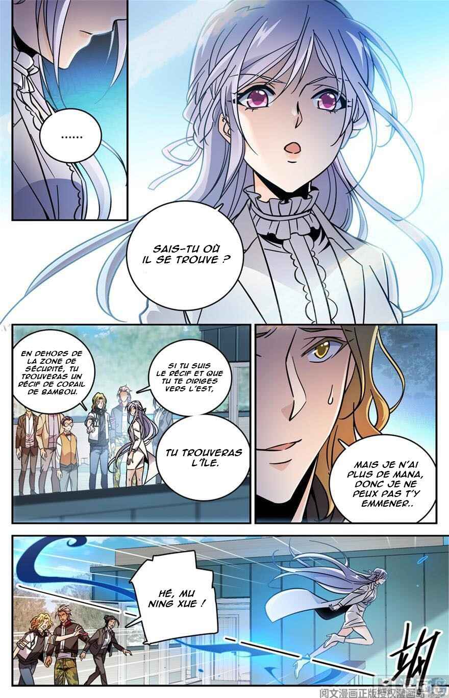 Chapter 473 - Page 4