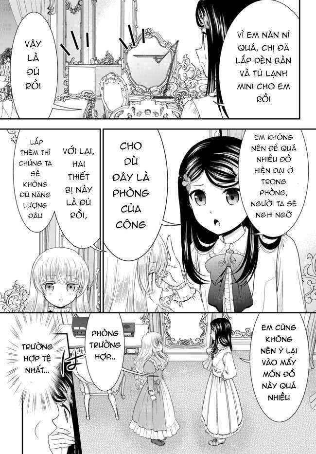 Chapter 53 - Page 17