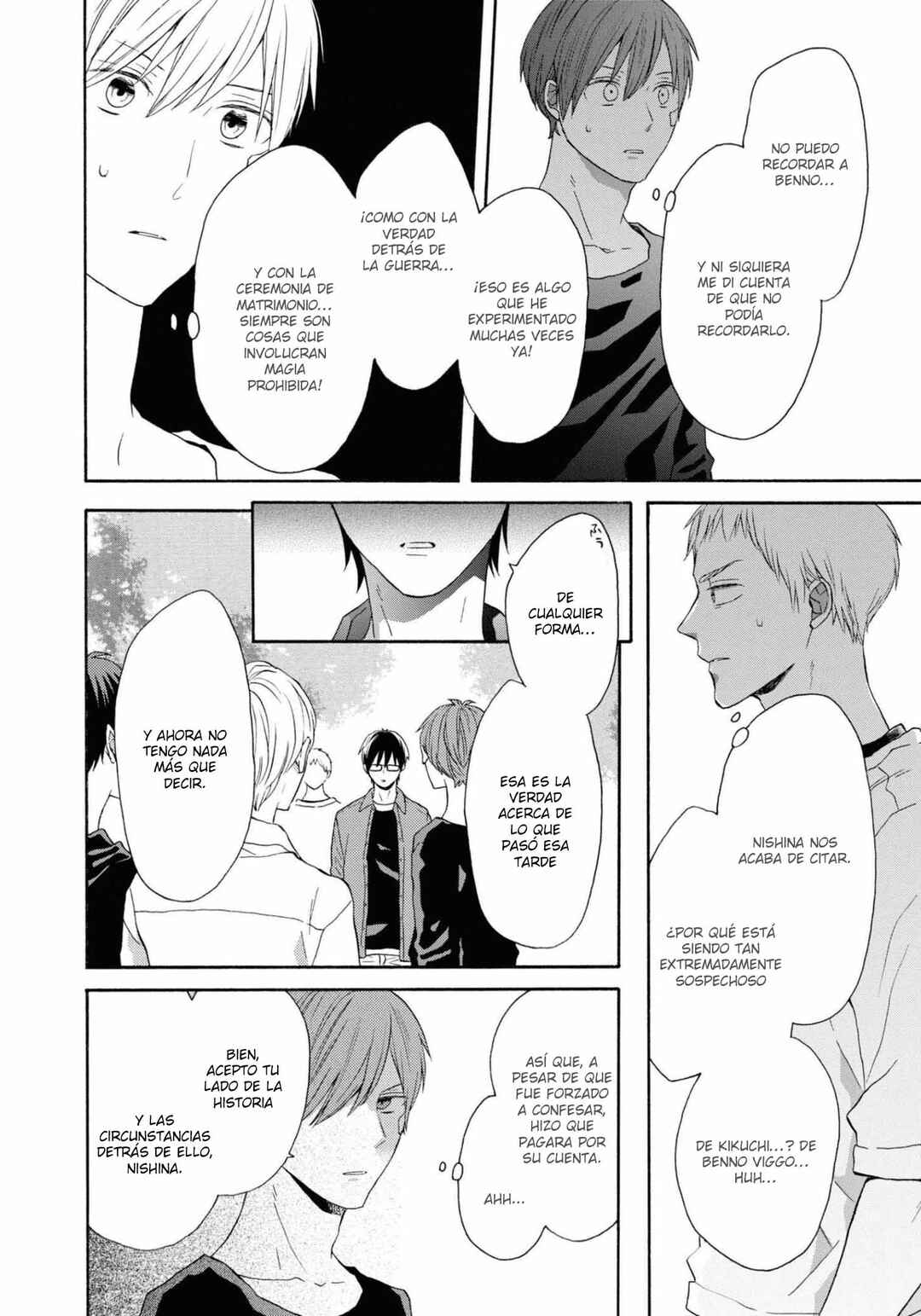 Chapter 118 - Page 25