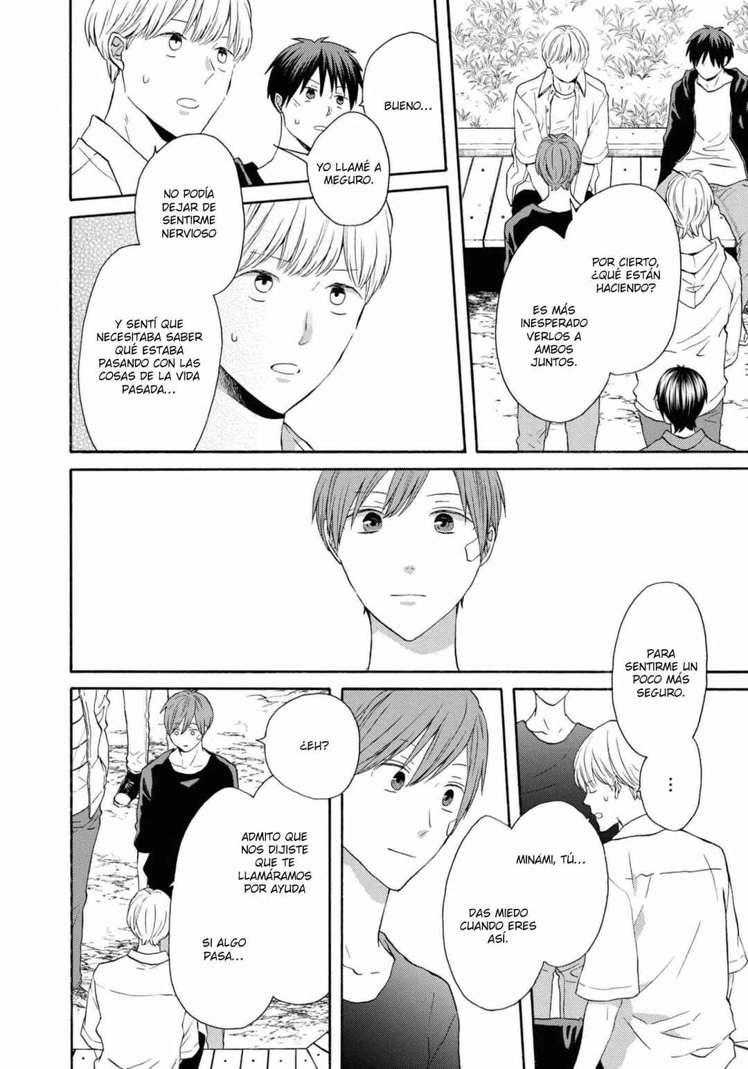 Chapter 118 - Page 7
