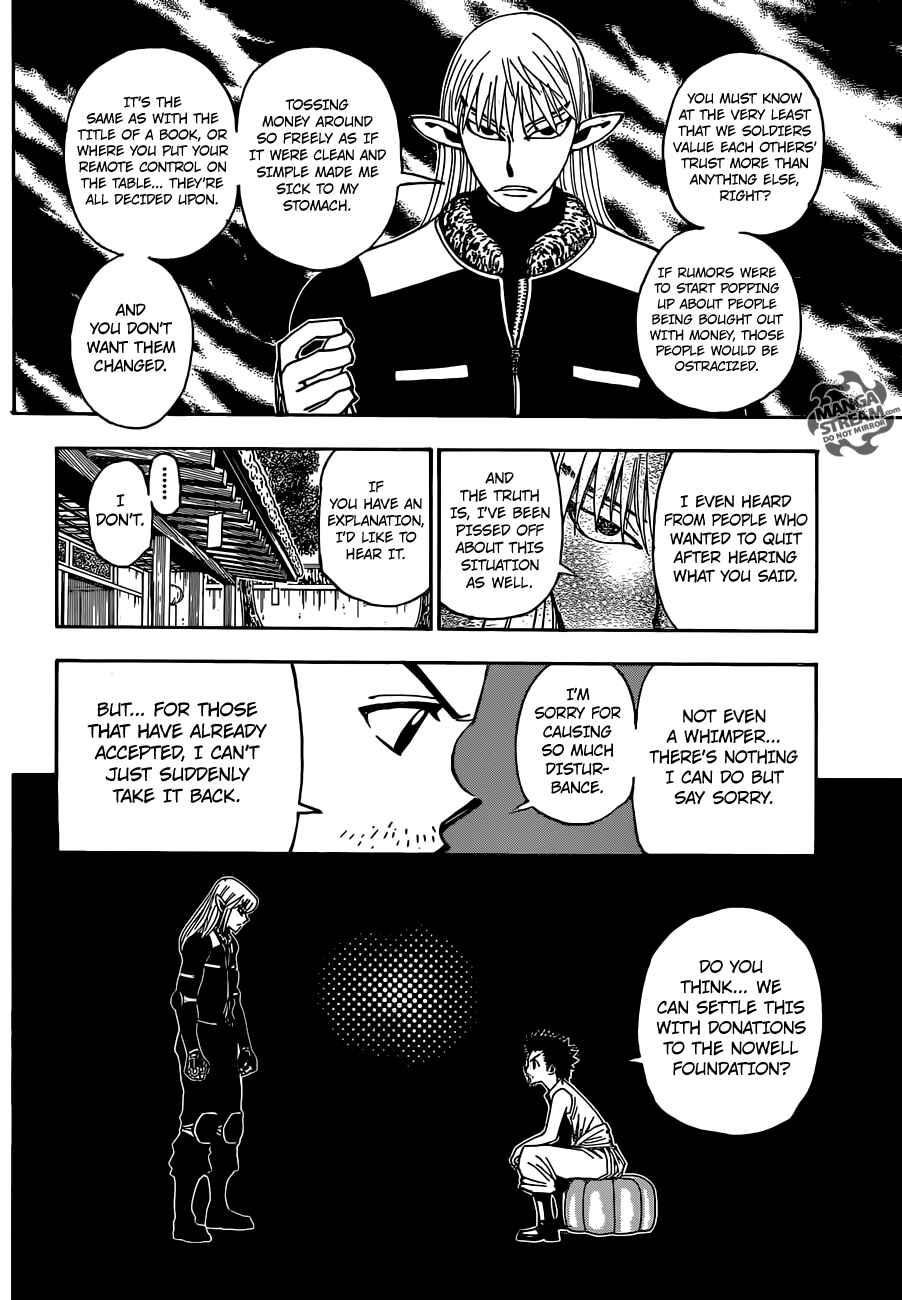 Chapter 347 - Page 15