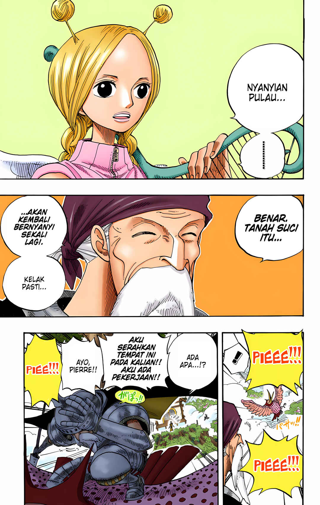 Chapter 248 - Page 7