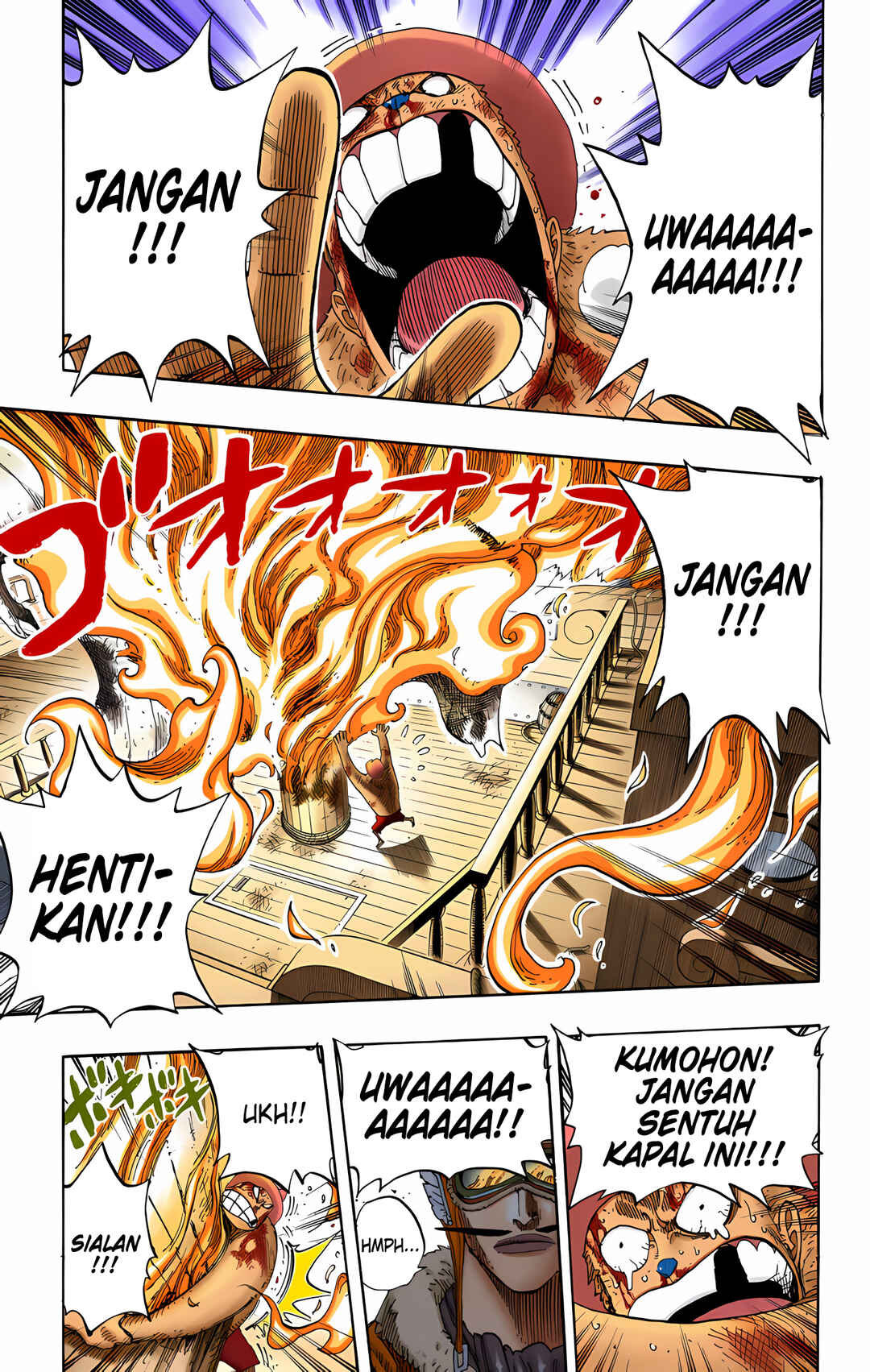 Chapter 248 - Page 9