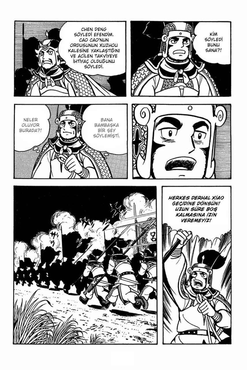 Chapter 73 - Page 21