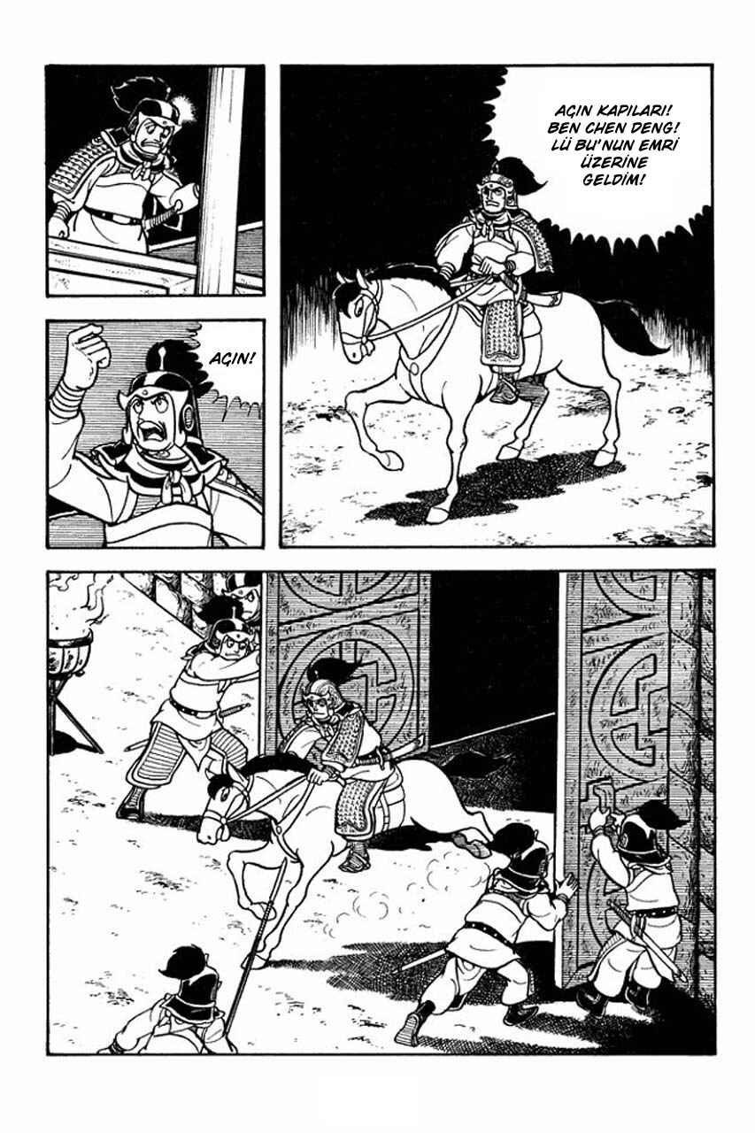 Chapter 73 - Page 6