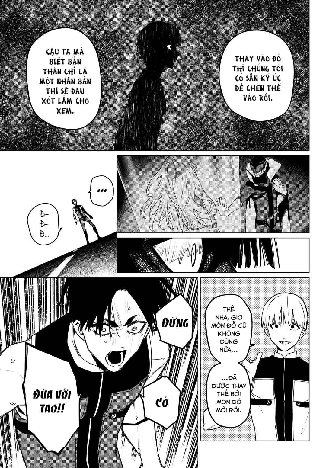 Chapter 125 - Page 17