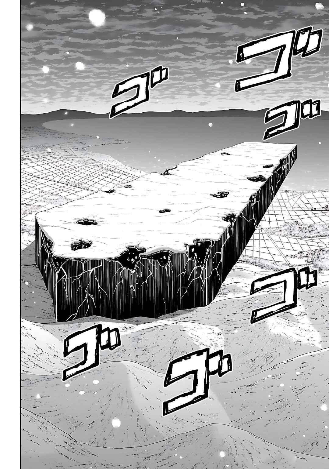 Chapter 237 - Page 2