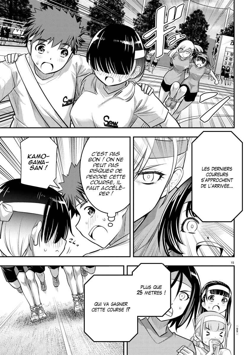 Chapter 46 - Page 17