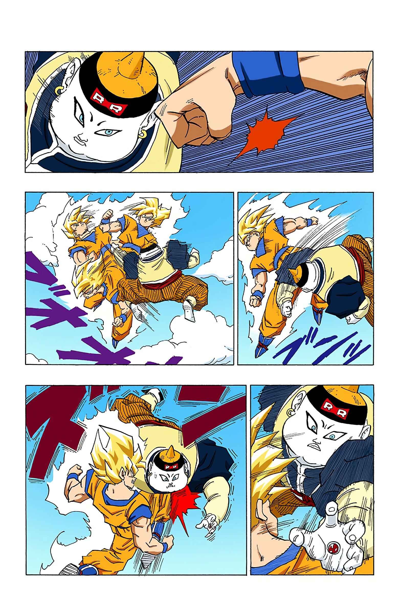 Chapter 341 - Page 6