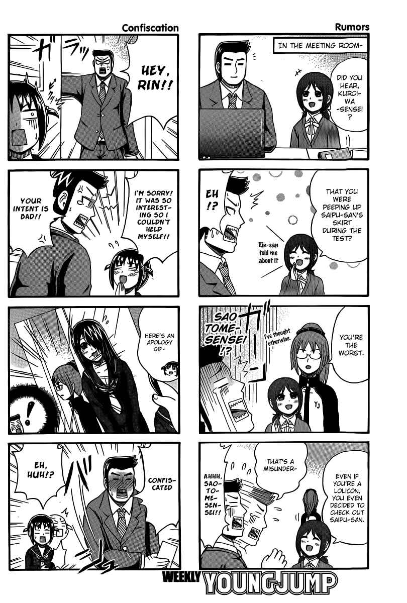 Chapter 48 - Page 2