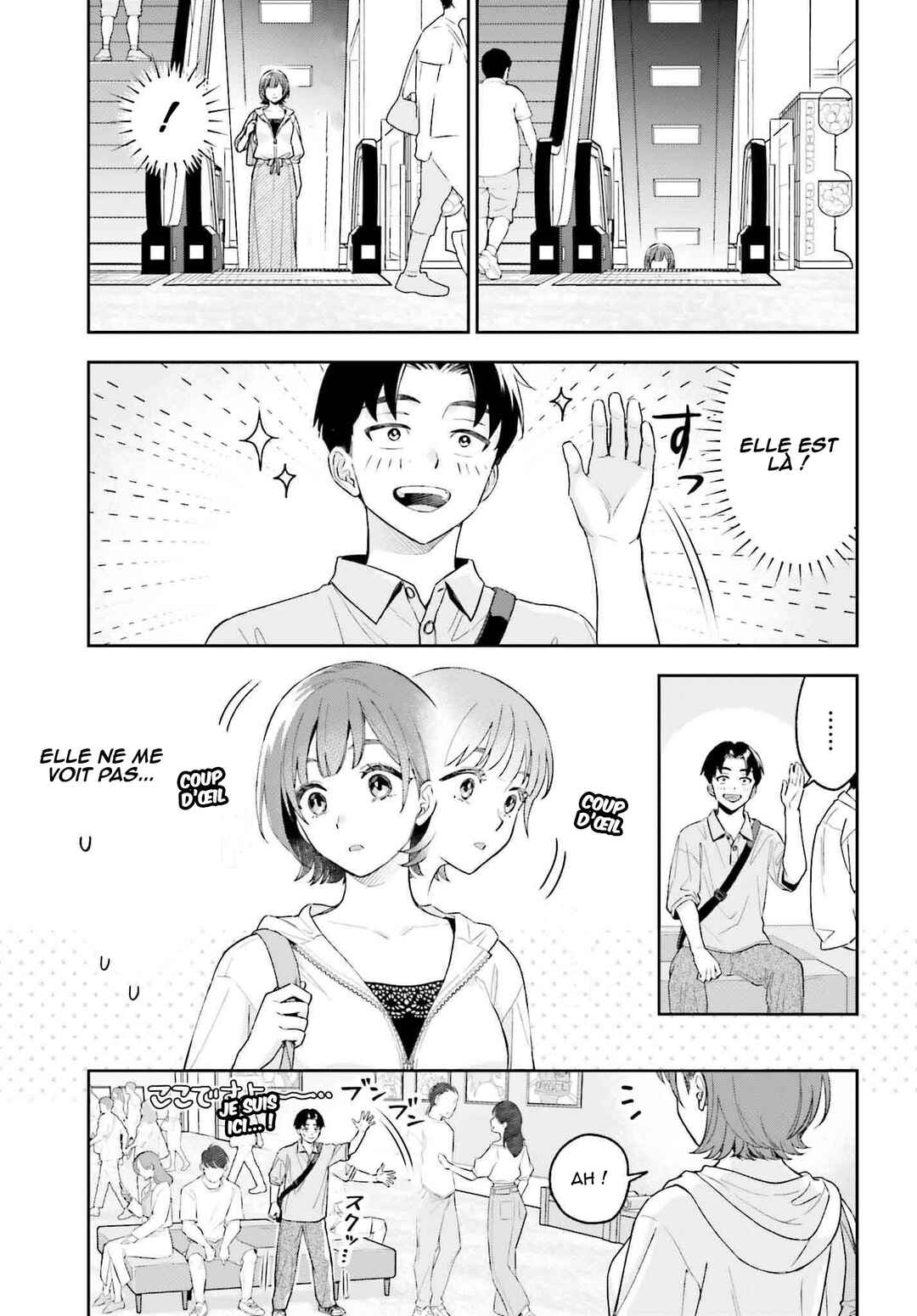 Chapter 7 - Page 4