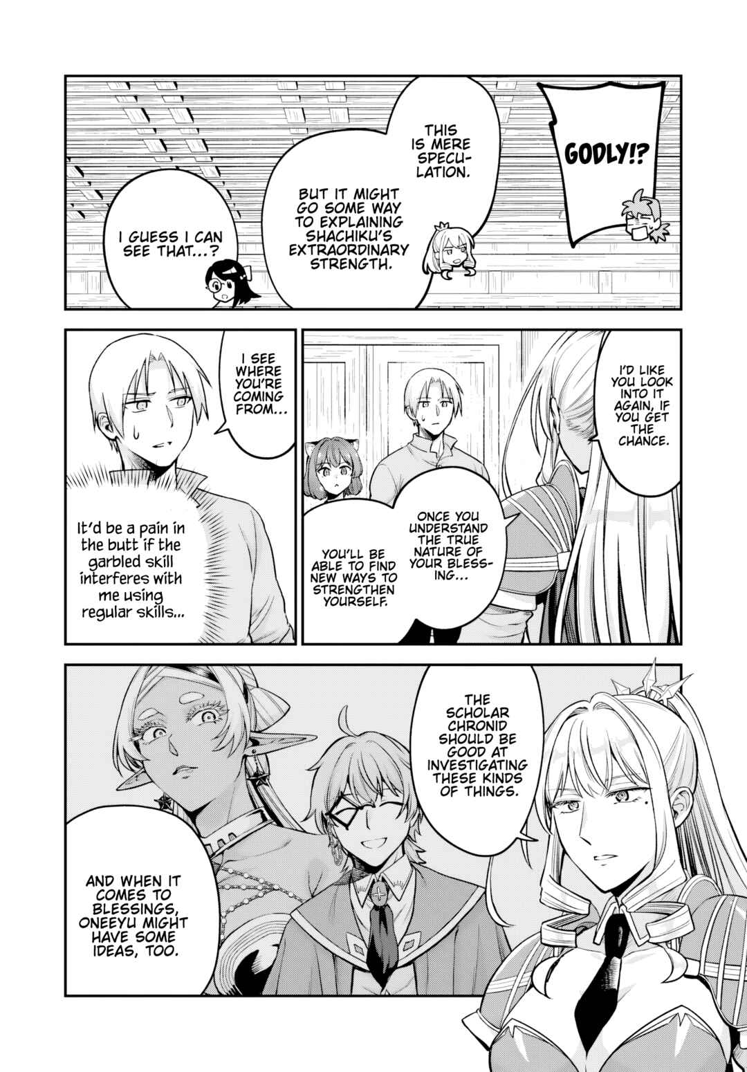 Chapter 26 - Page 17