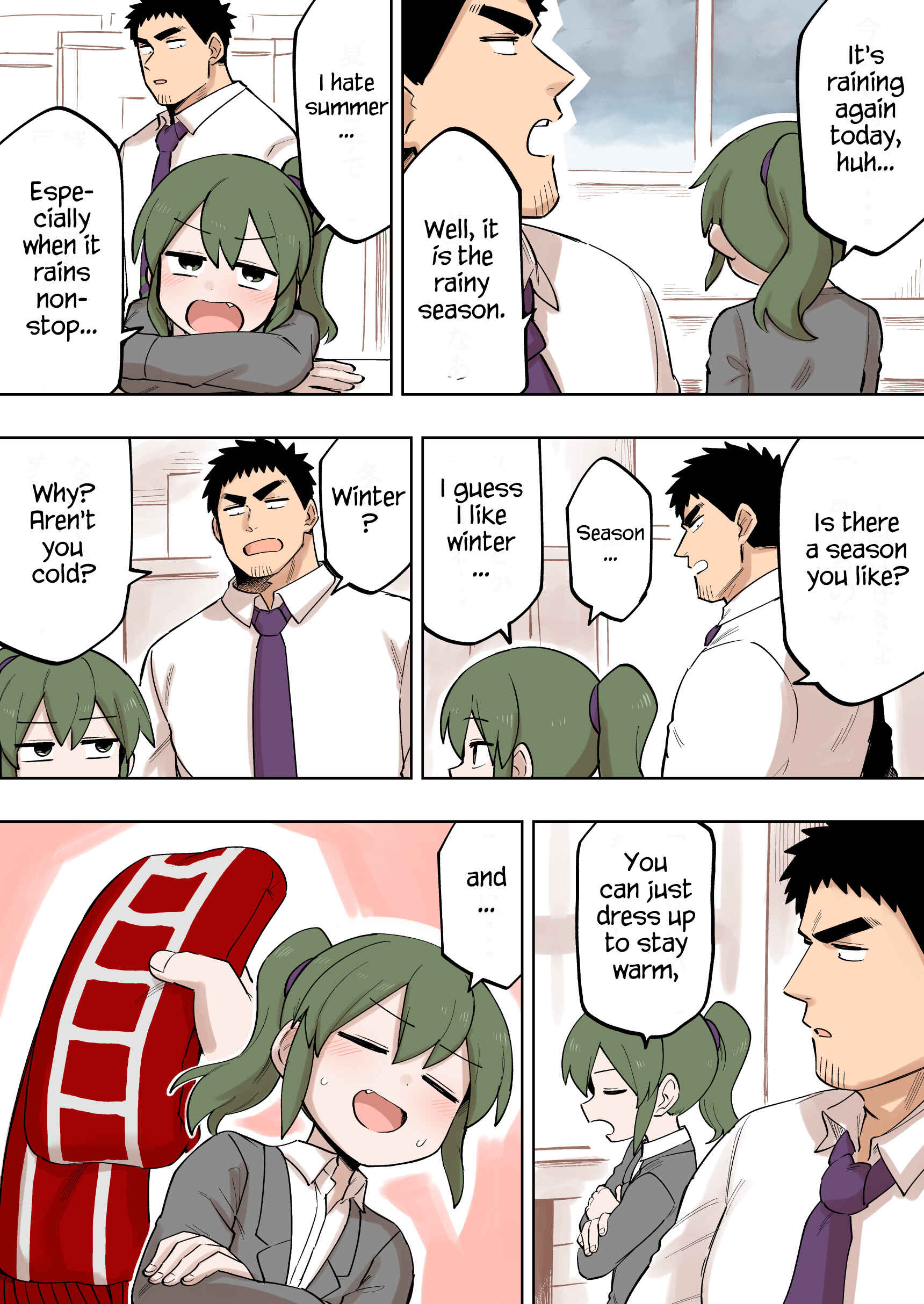 Chapter 117 - Page 1