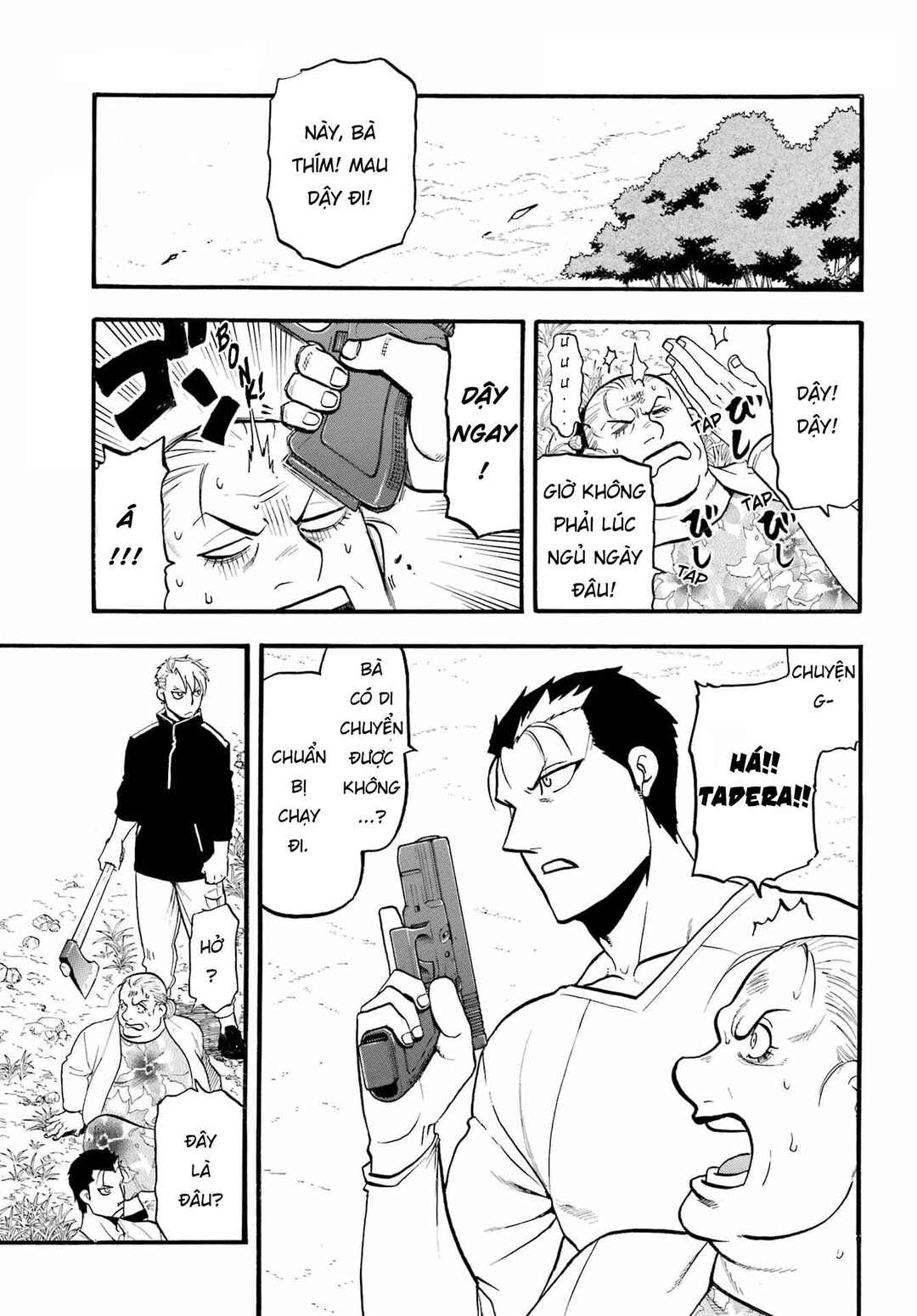Chapter 13 - Page 1