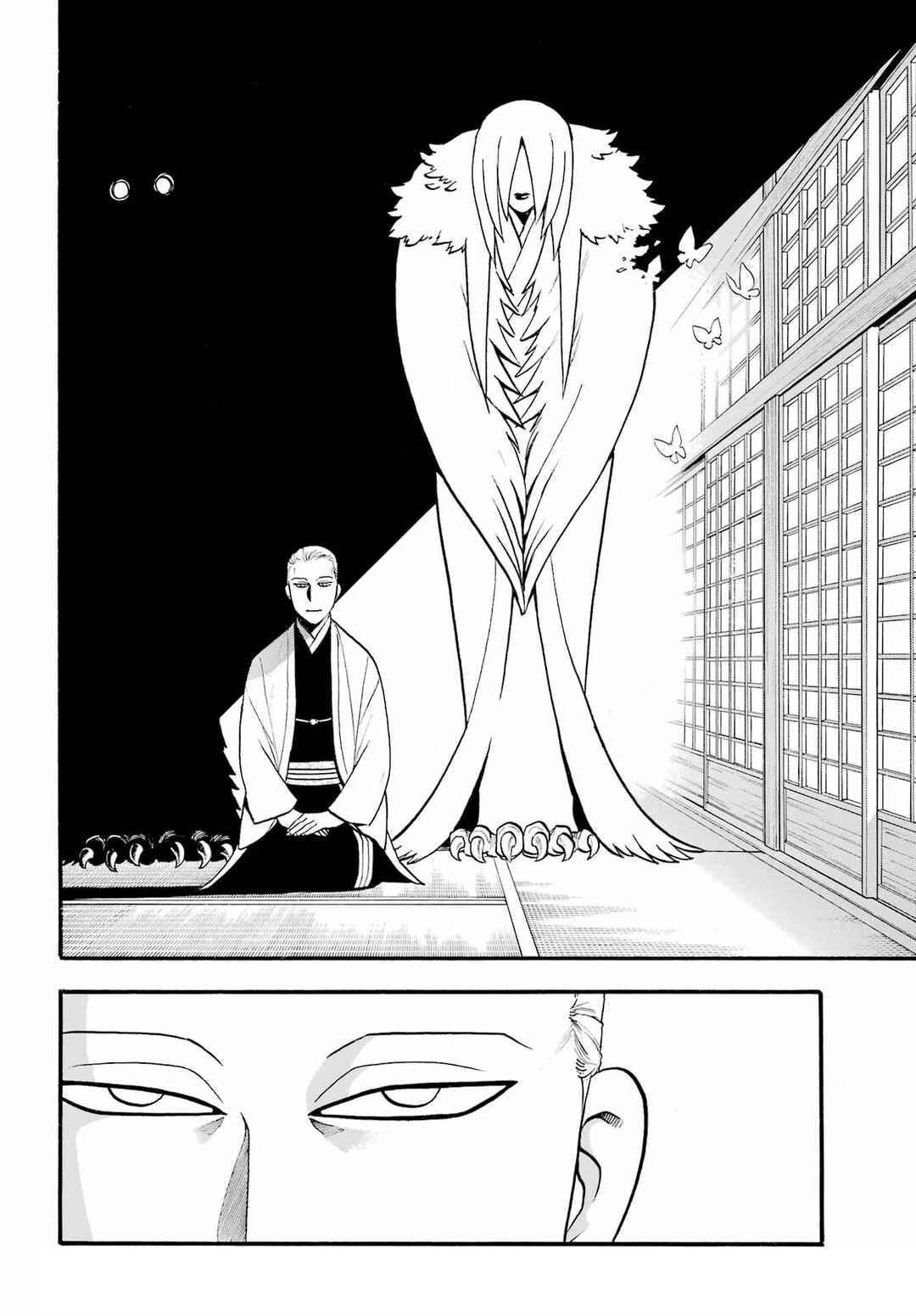 Chapter 13 - Page 17