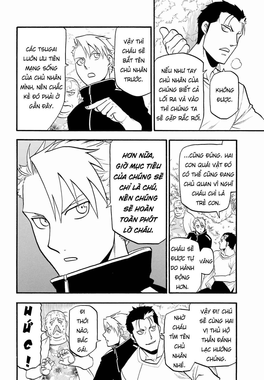 Chapter 13 - Page 19