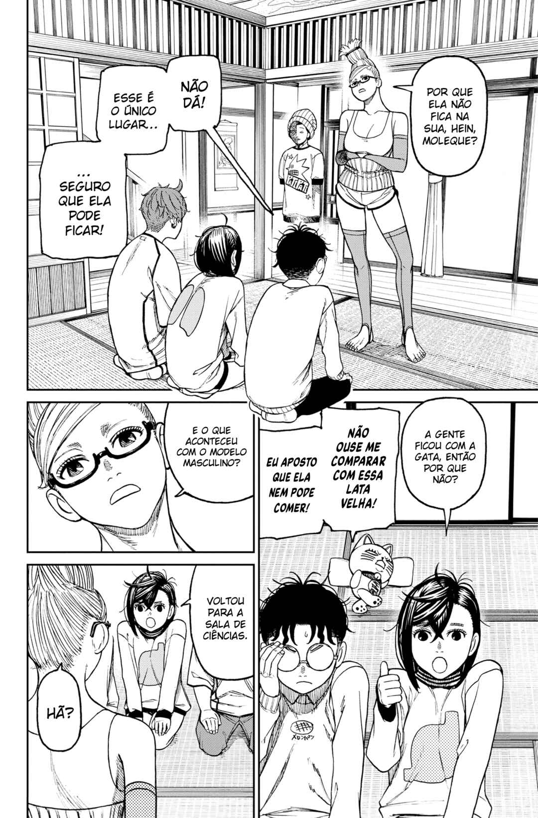 Chapter 31 - Page 2