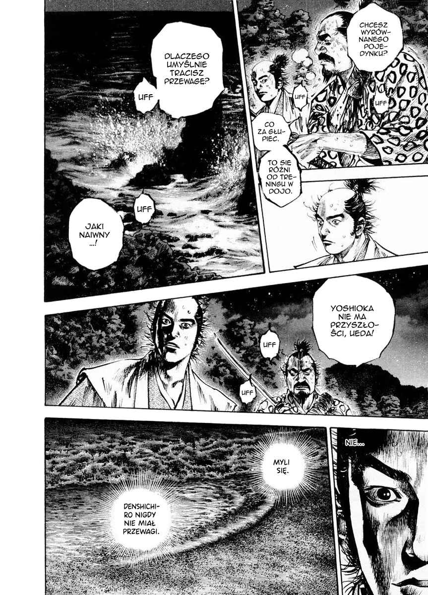 Chapter 153 - Page 7