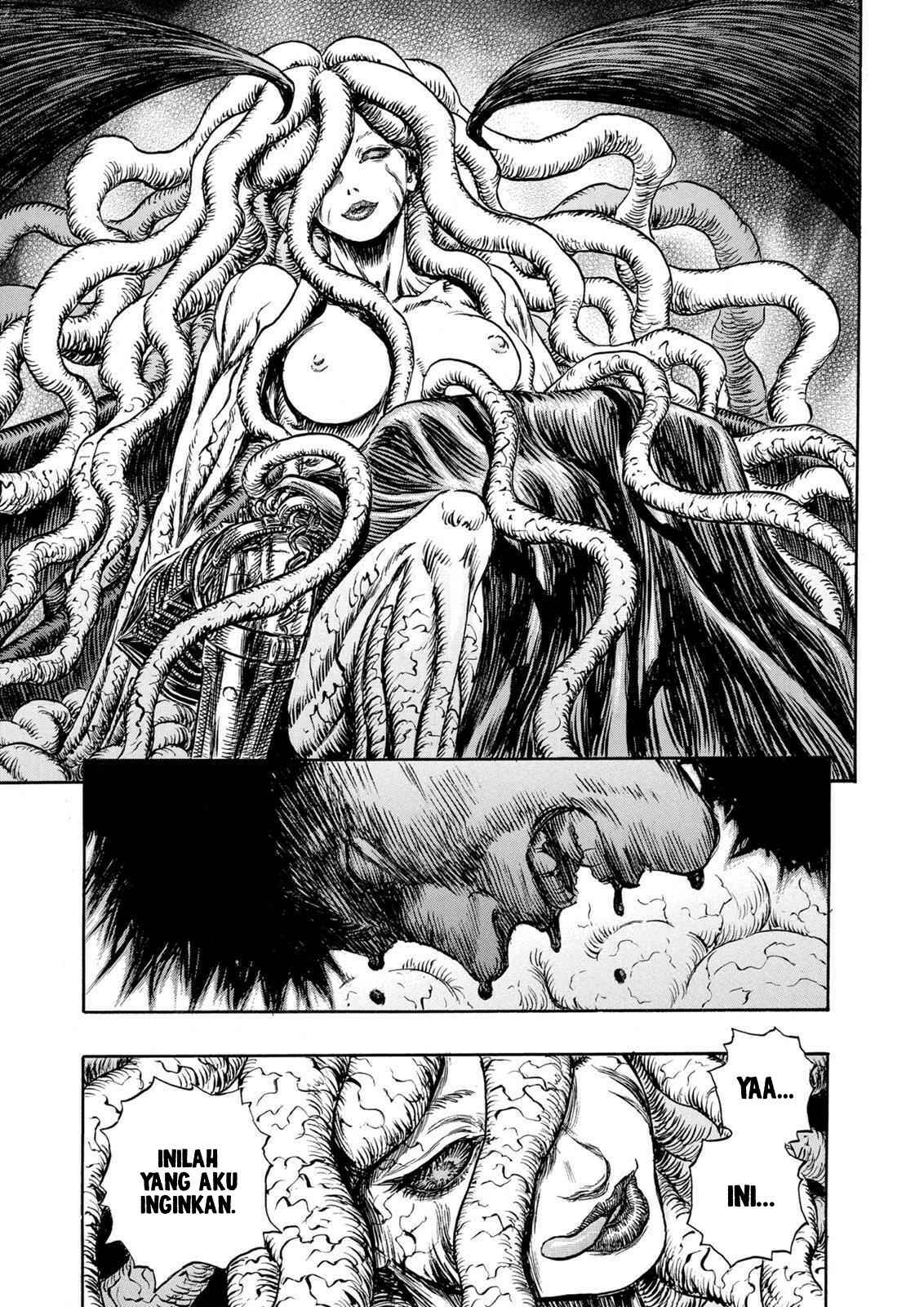 Chapter 219 - Page 17