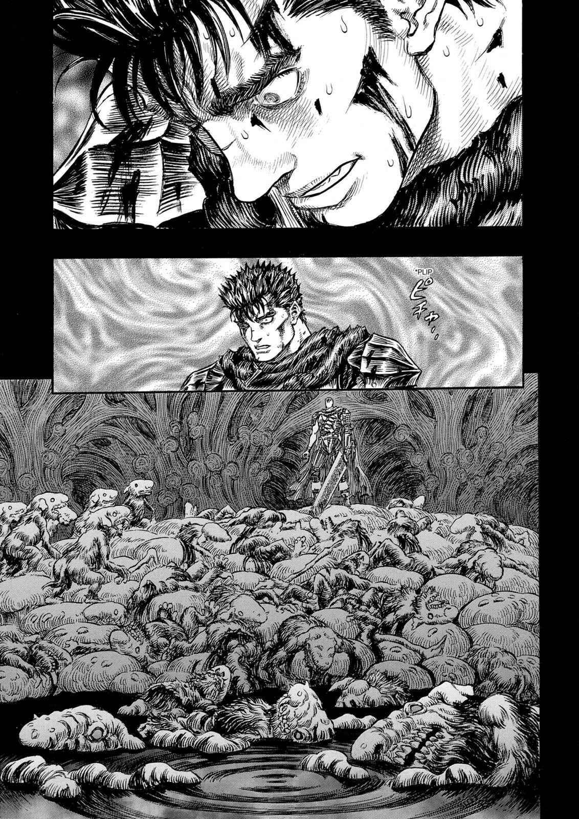 Chapter 219 - Page 4