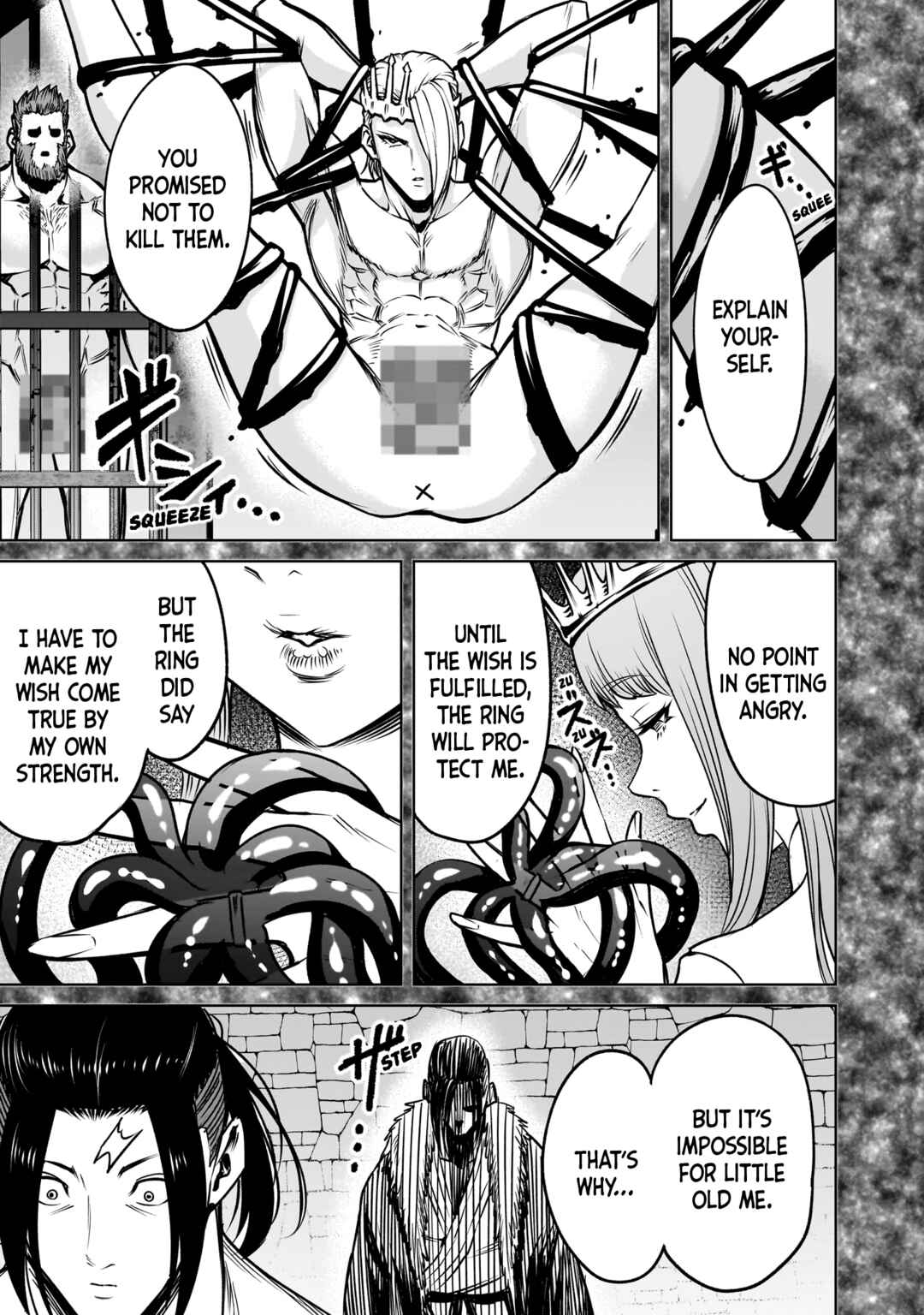 Chapter 82 - Page 22
