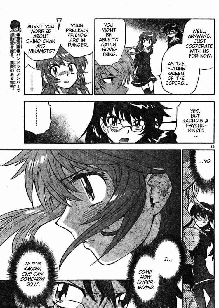 Chapter 160 - Page 13