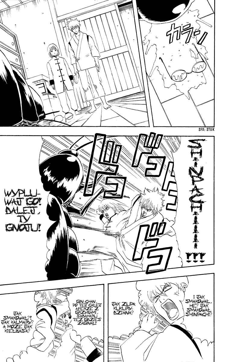Chapter 47 - Page 9