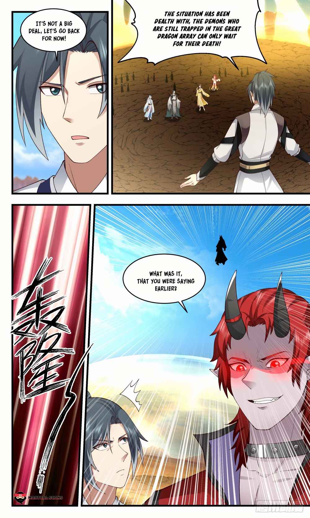 Chapter 2508 - Page 3