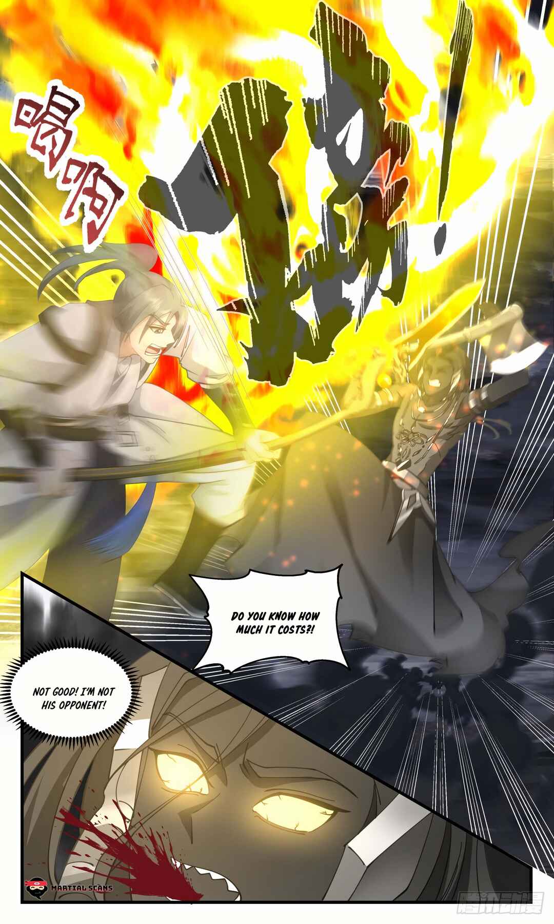 Chapter 3078 - Page 8
