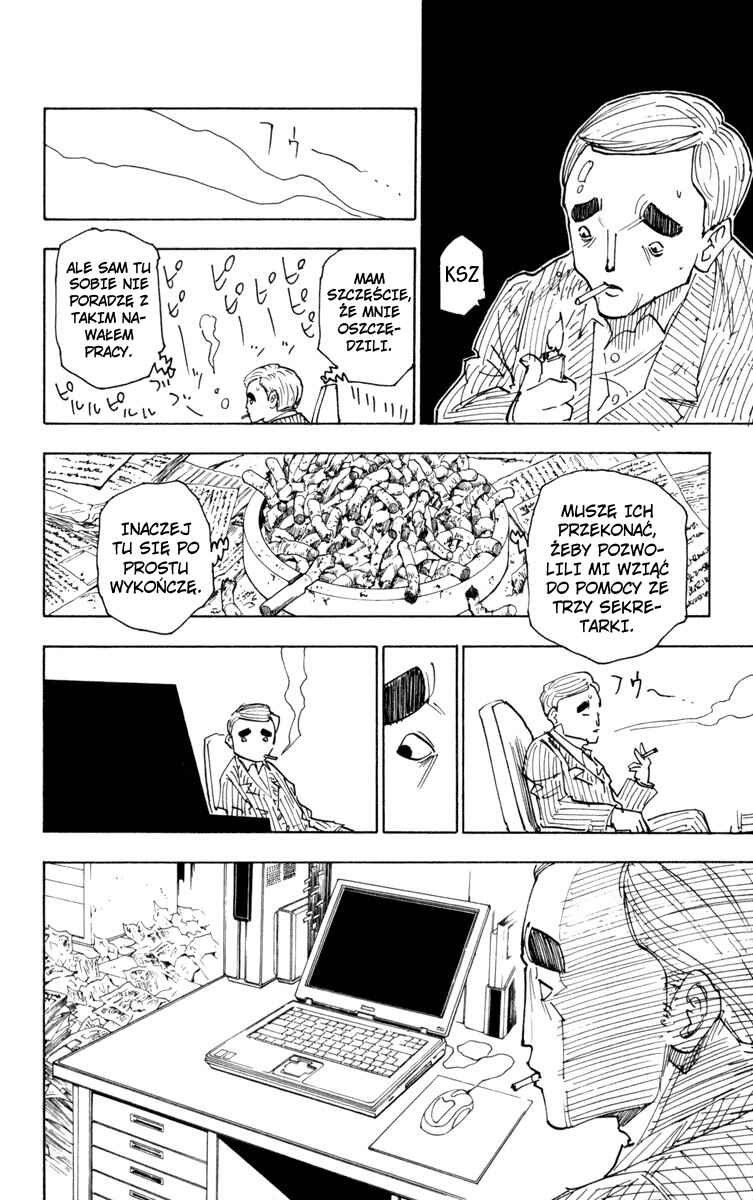 Chapter 250 - Page 14