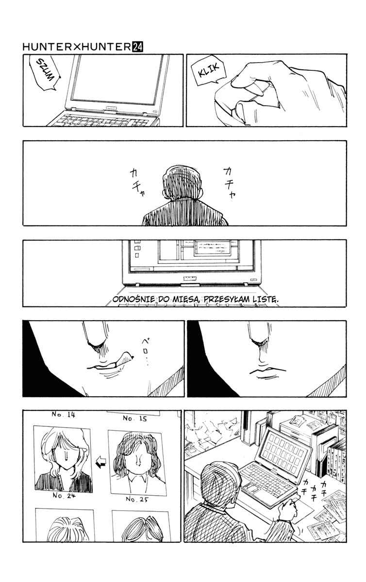 Chapter 250 - Page 15
