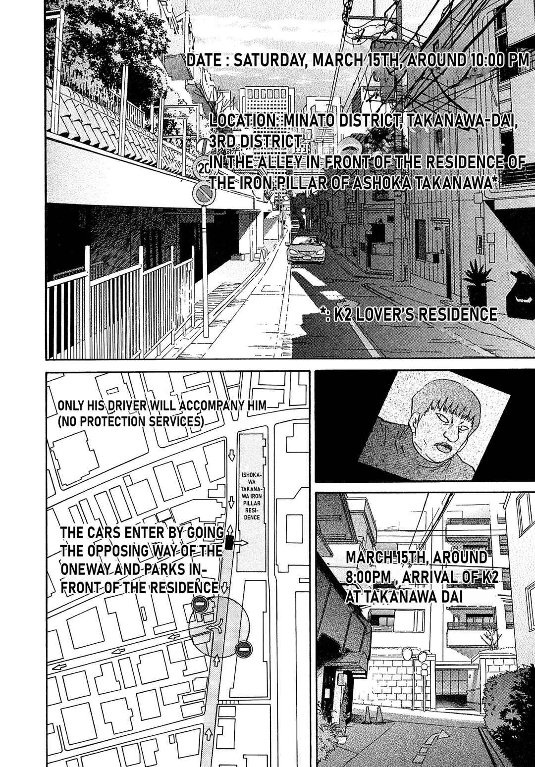 Chapter 58 - Page 4