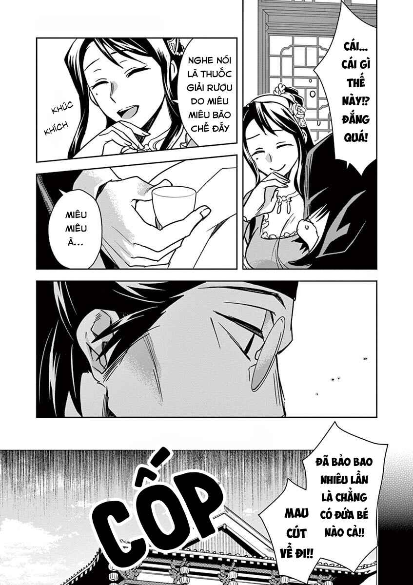 Chapter 29 - Page 21