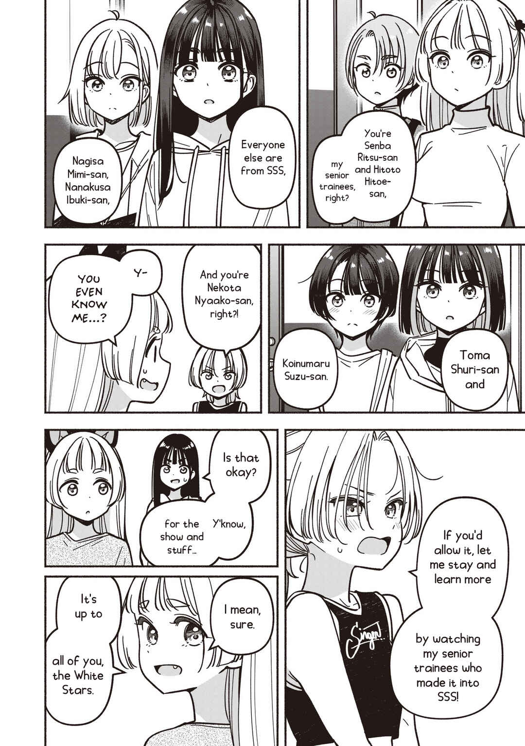Chapter 82 - Page 7