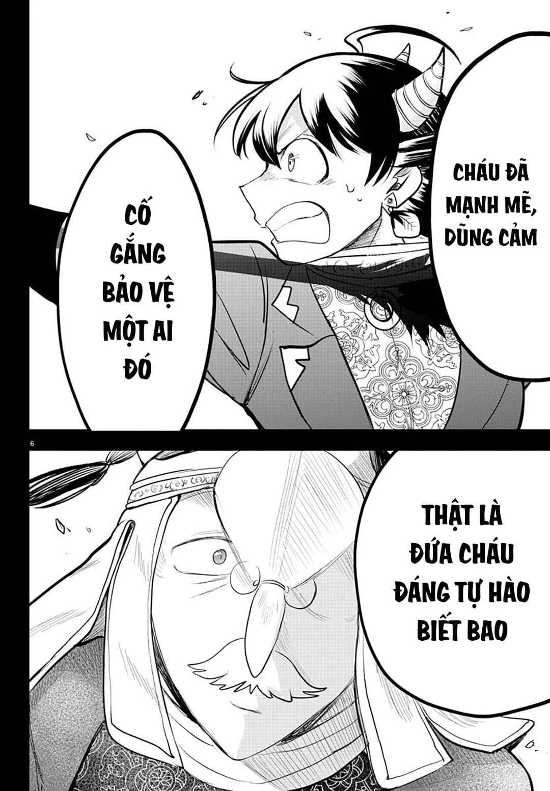 Chapter 307 - Page 6