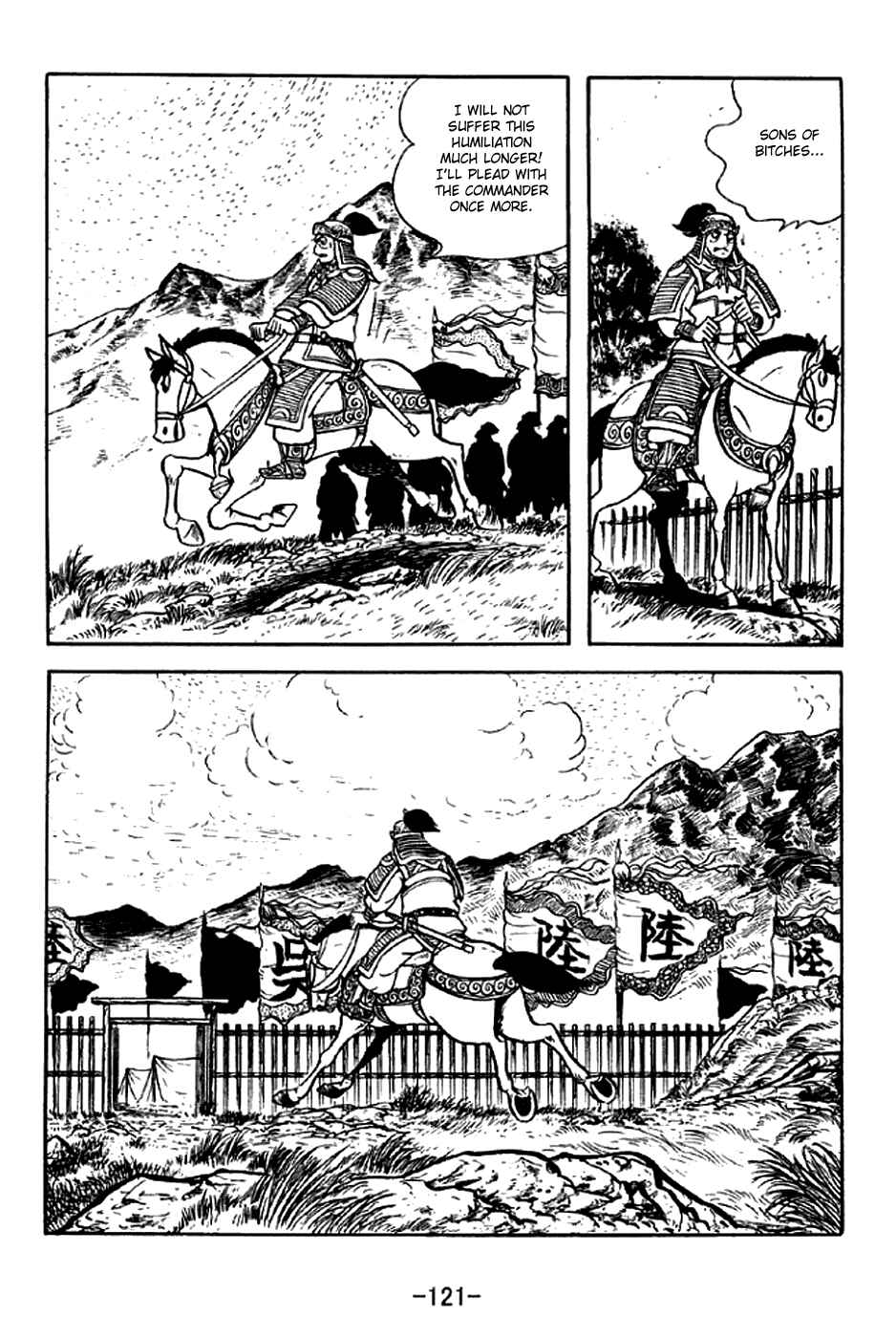 Chapter 302 - Page 14
