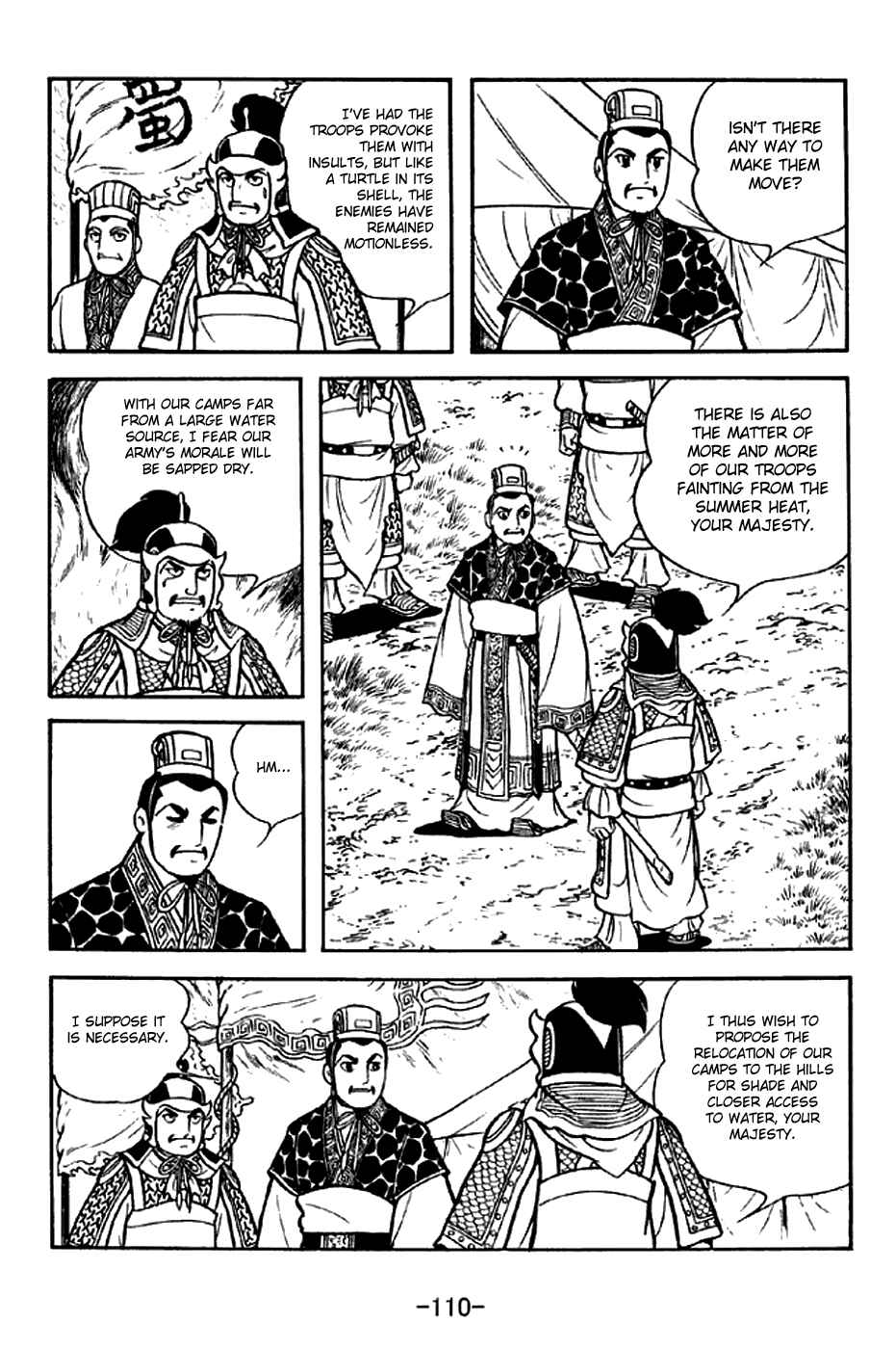 Chapter 302 - Page 3